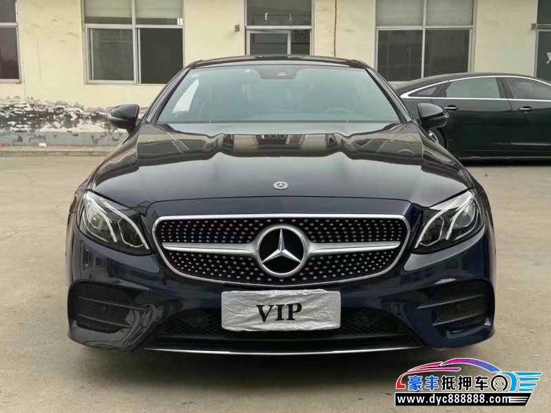 17年奔驰E轿车抵押车出售