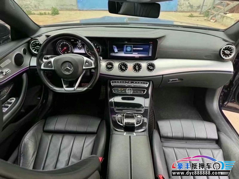 17年奔驰E轿车抵押车出售