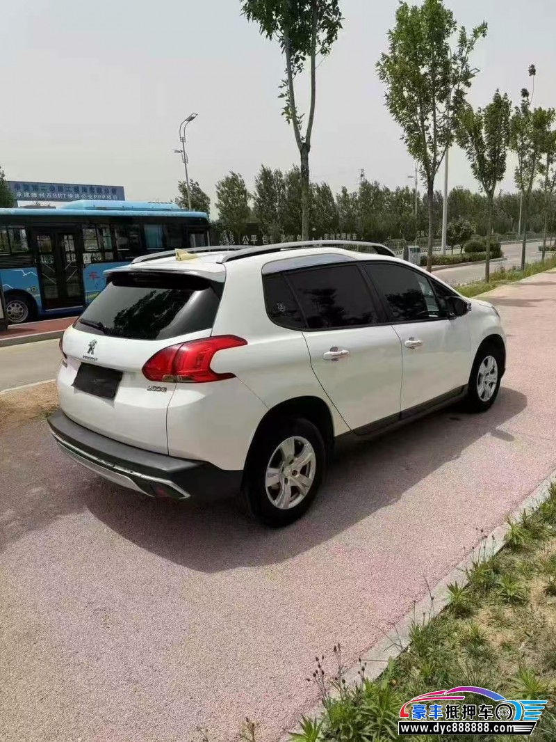 17年标致2008轿车抵押车出售