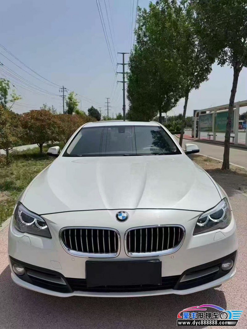 17年宝马5系轿车抵押车出售