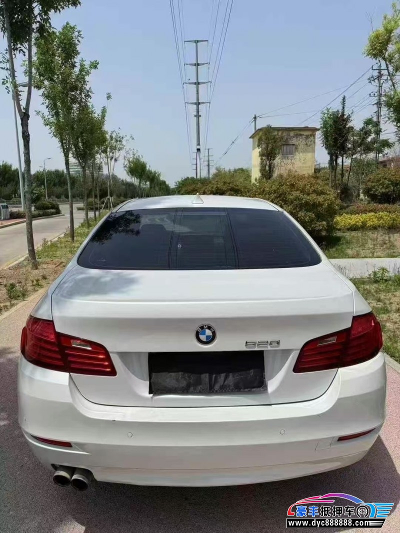 17年宝马5系轿车抵押车出售