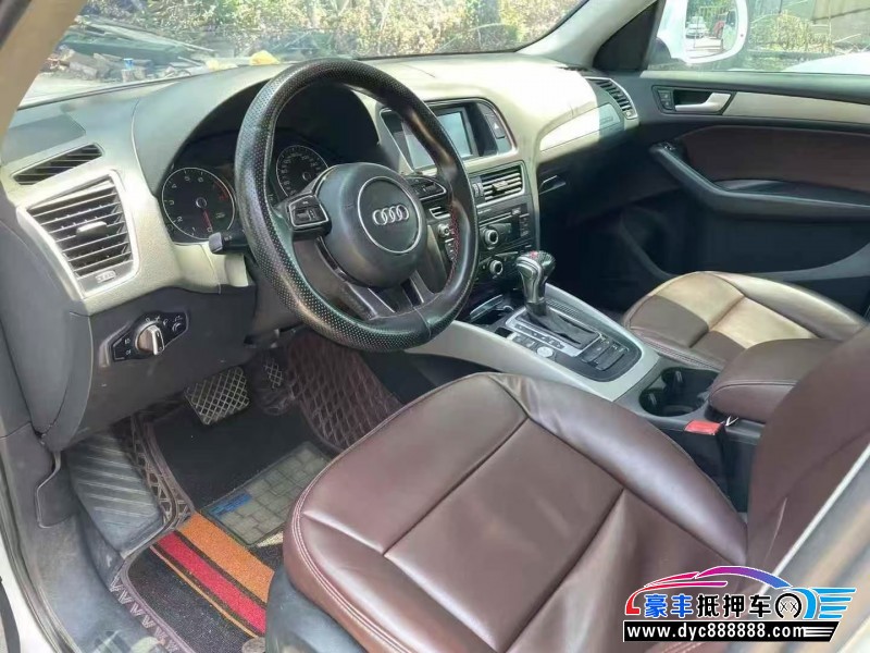 15年奥迪Q5轿车抵押车出售