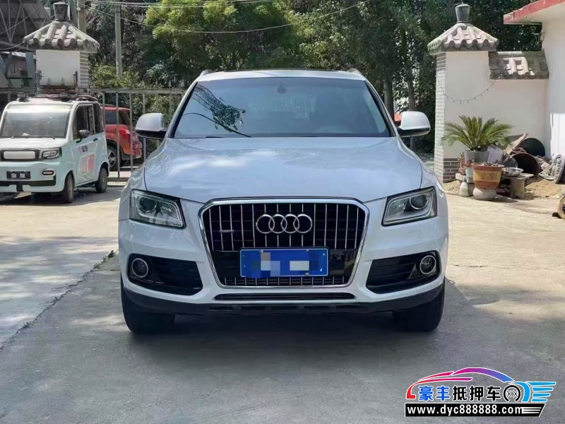 15年奥迪Q5轿车抵押车出售