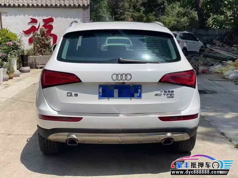 15年奥迪Q5轿车抵押车出售