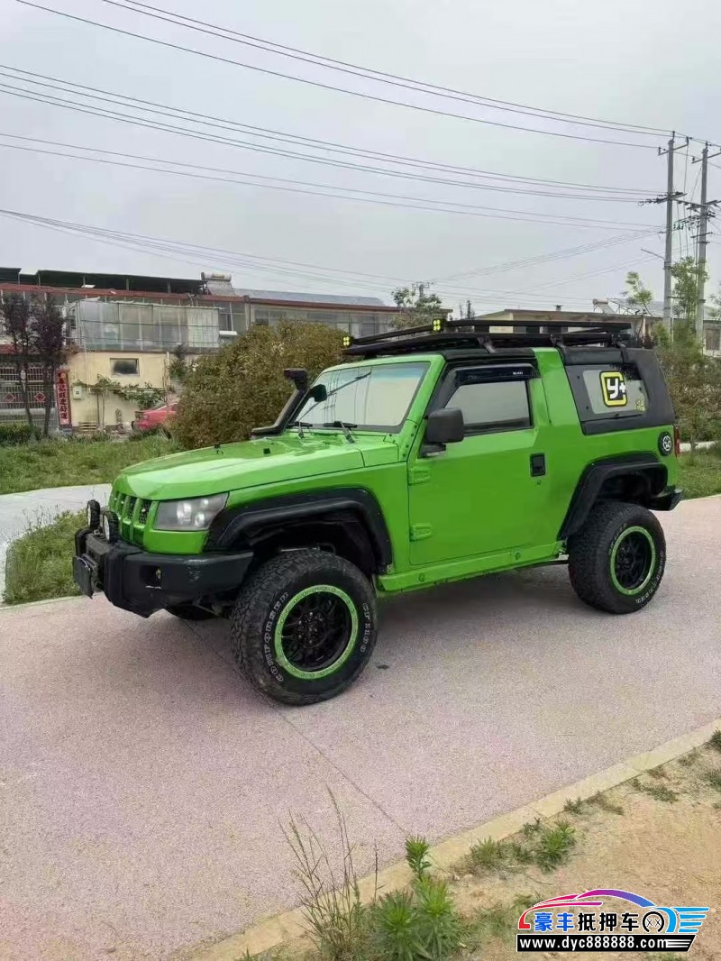 15年北京BJ40轿车抵押车出售