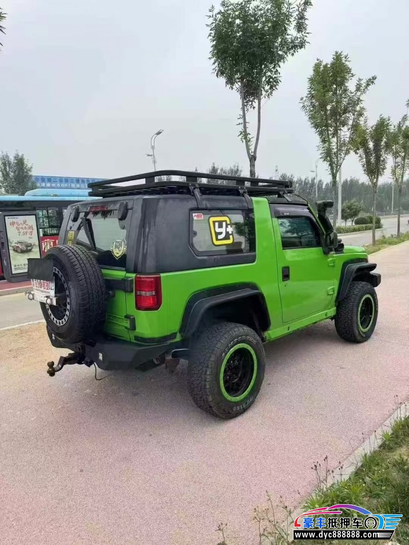 15年北京BJ40轿车抵押车出售