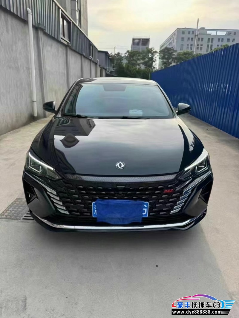 23年东风风神奕炫轿车抵押车出售