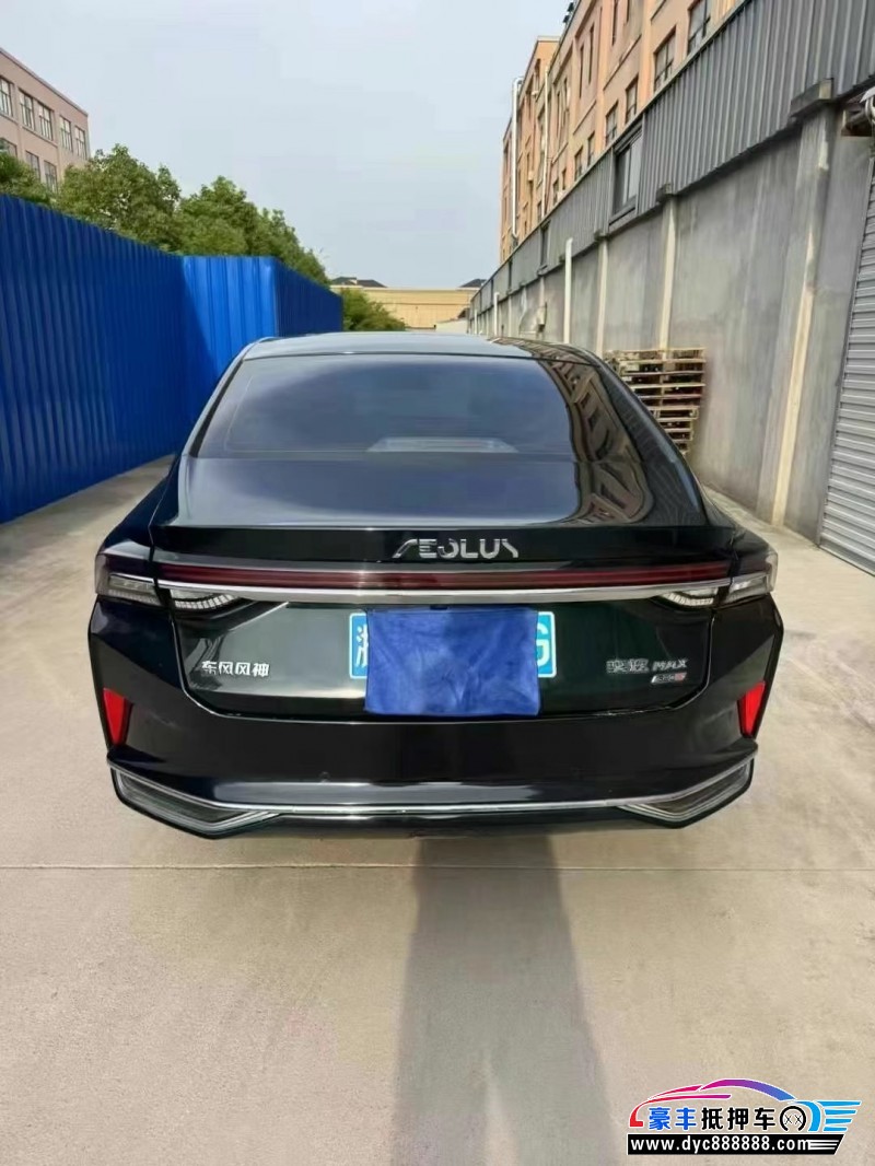 23年东风风神奕炫轿车抵押车出售