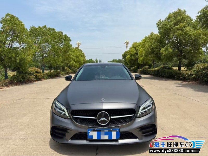 21年奔驰C轿车