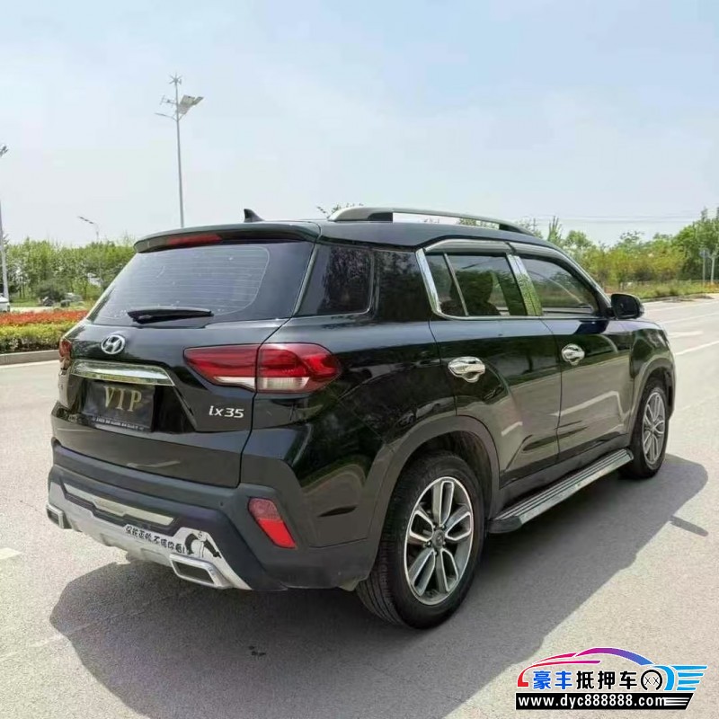 19年现代ix35轿车抵押车出售