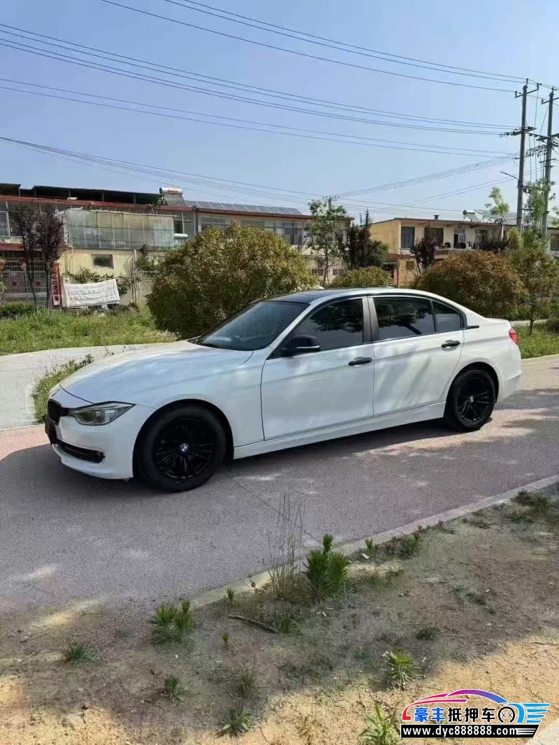 15年宝马3系轿车抵押车出售