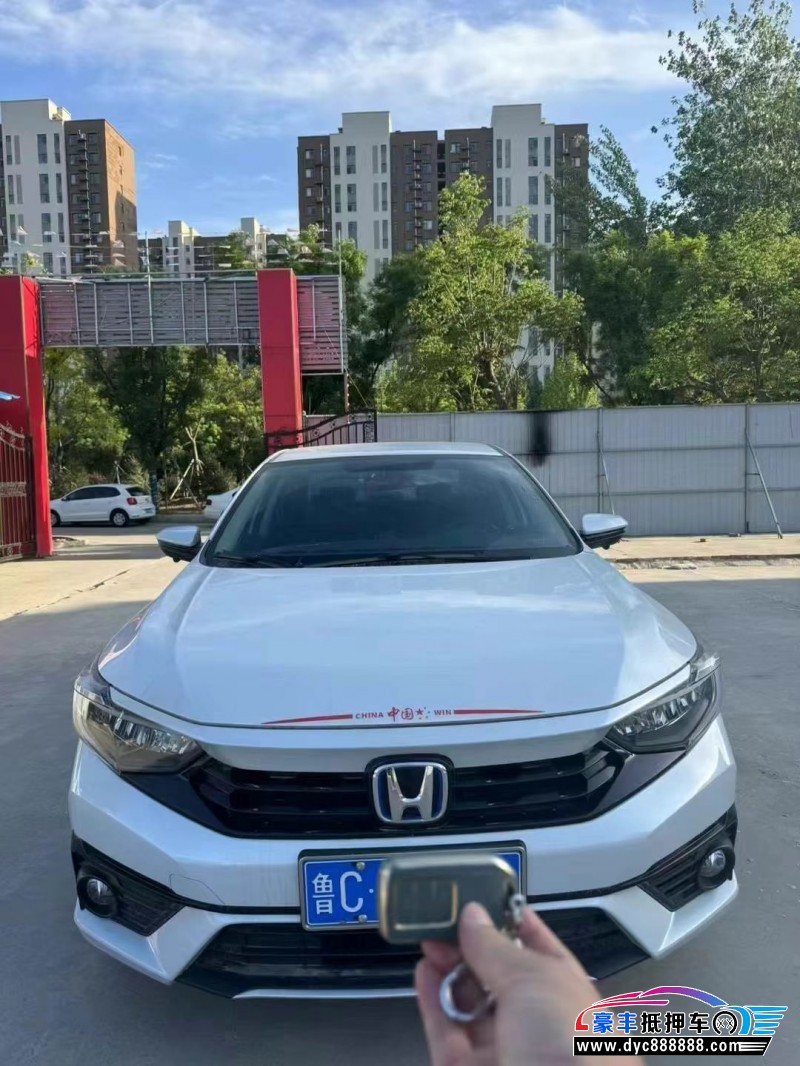 23年本田享域轿车抵押车出售