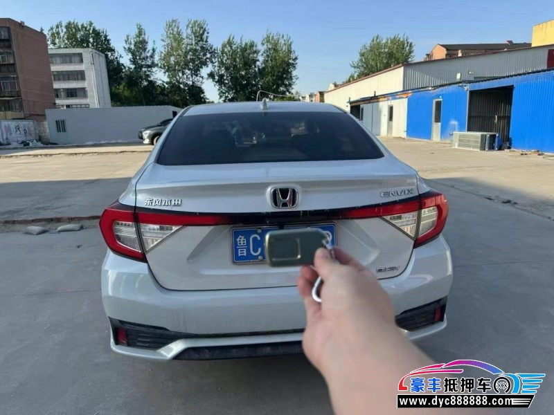 23年本田享域轿车抵押车出售