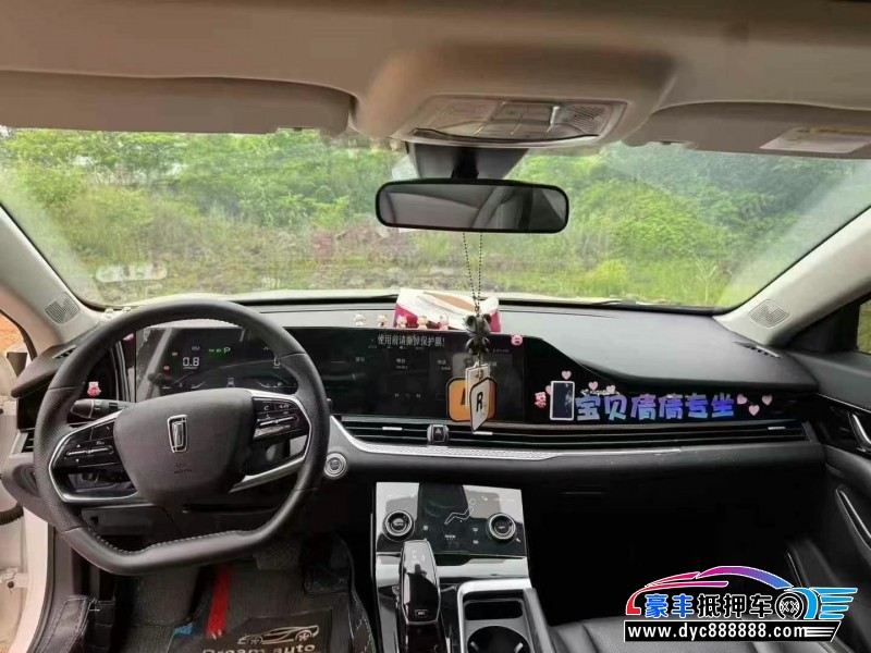 23年奔腾B70轿车抵押车出售