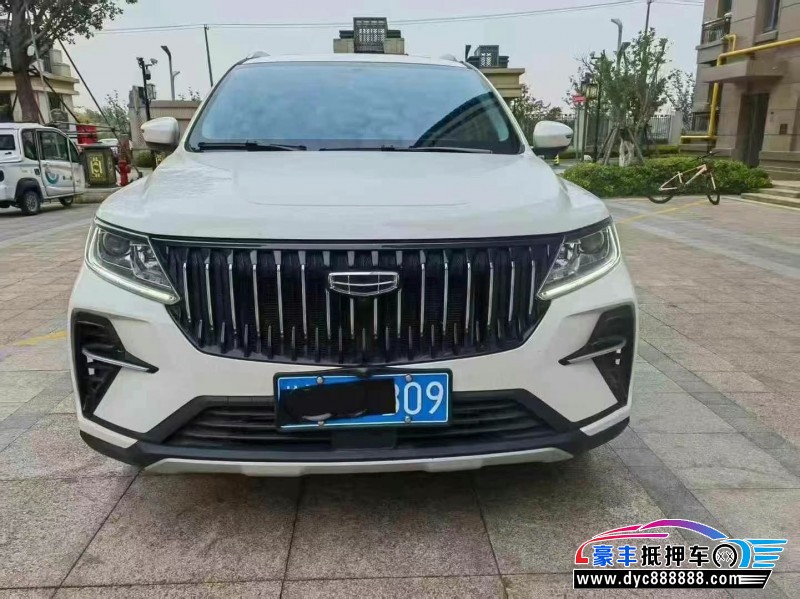 23年吉利远景轿车抵押车出售