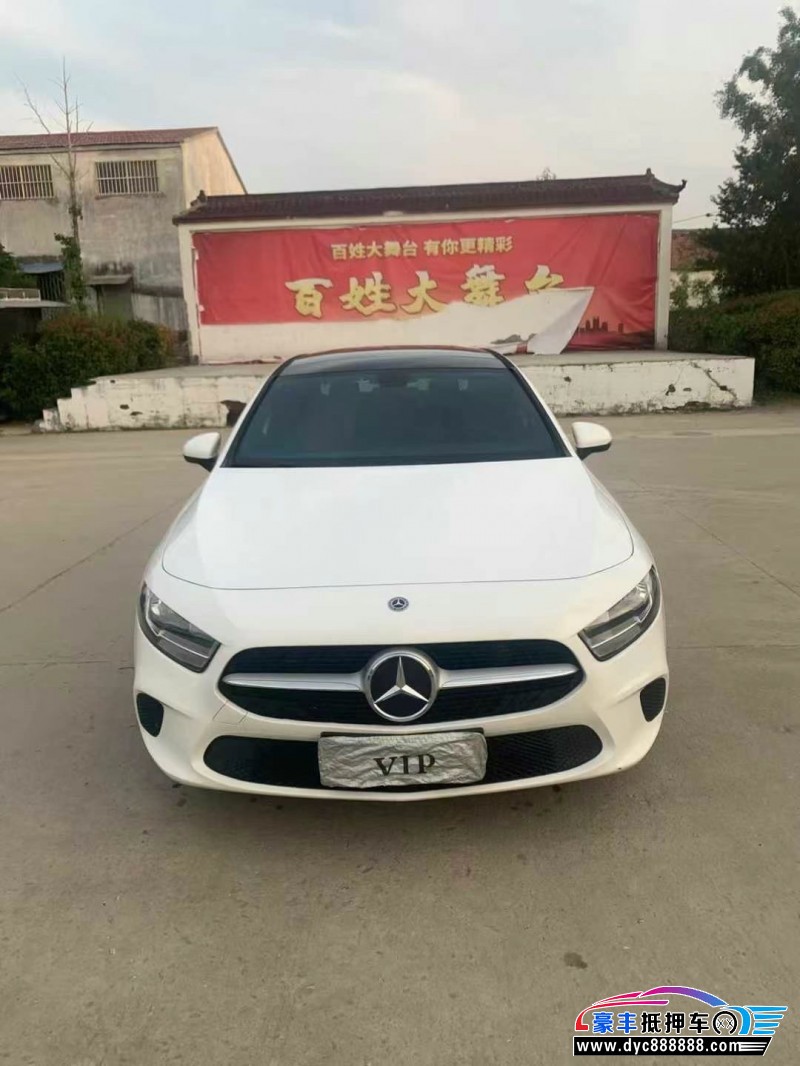 抵押车出售20年奔驰A轿车