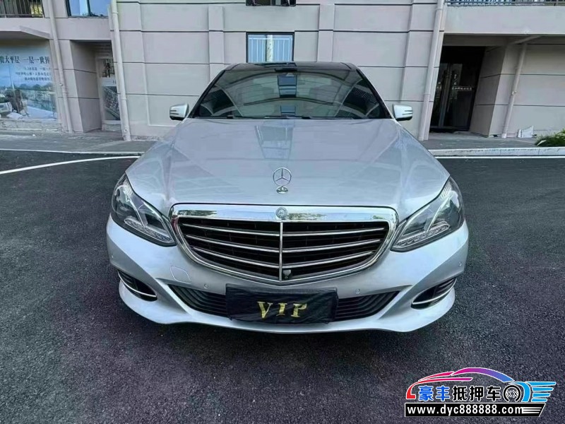 16年奔驰E轿车抵押车出售