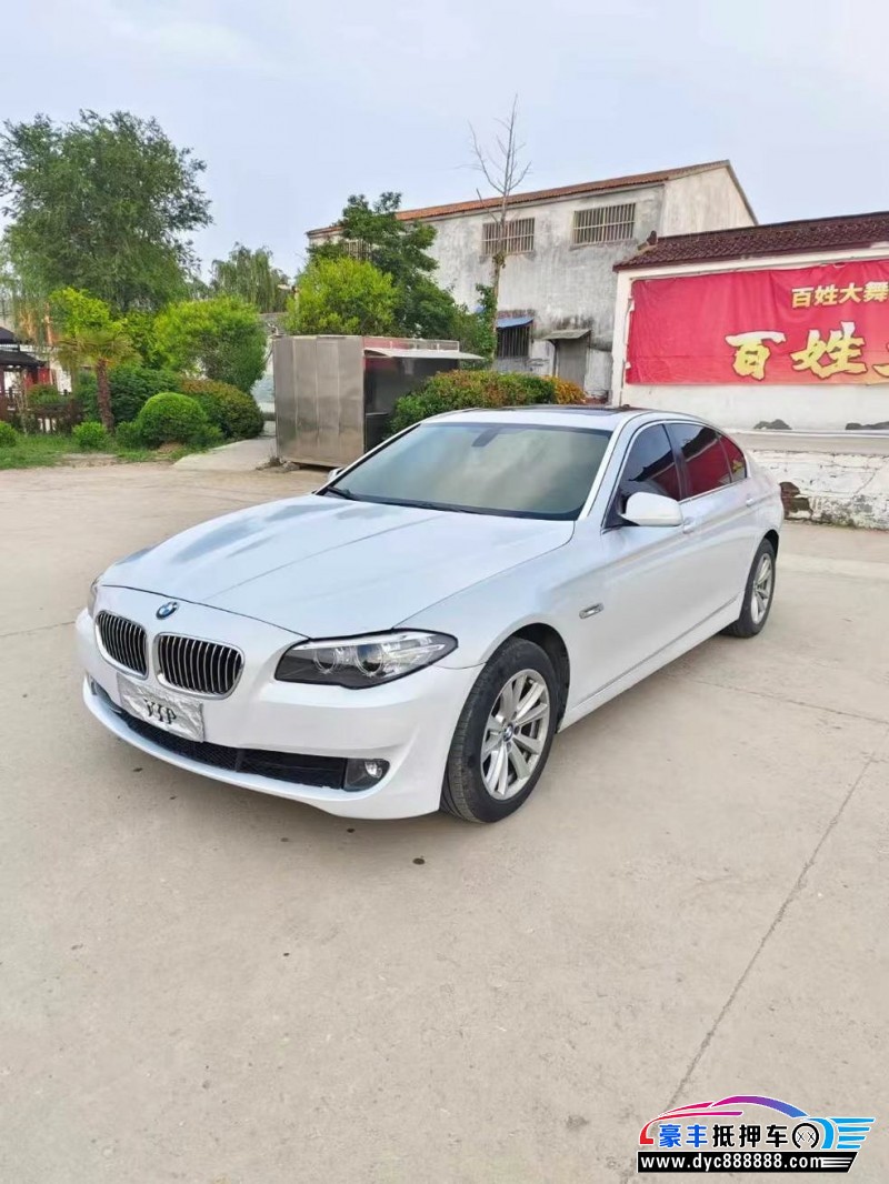 11年宝马5系轿车抵押车出售
