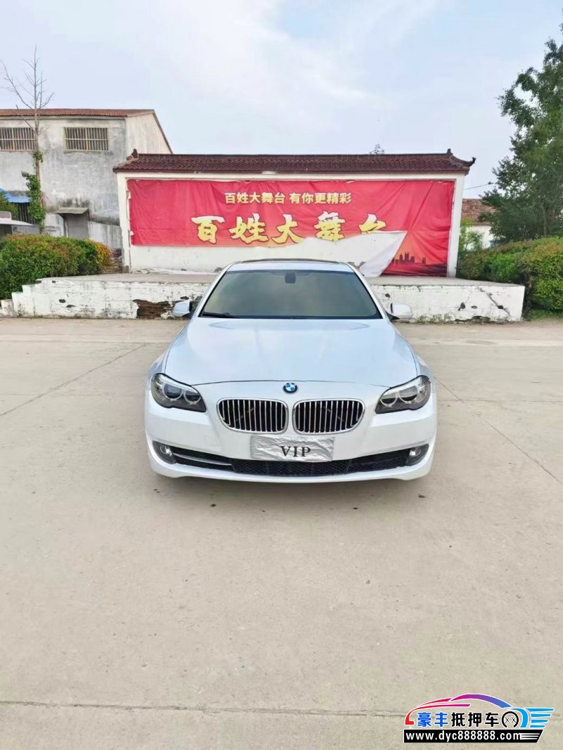 11年宝马5系轿车抵押车出售