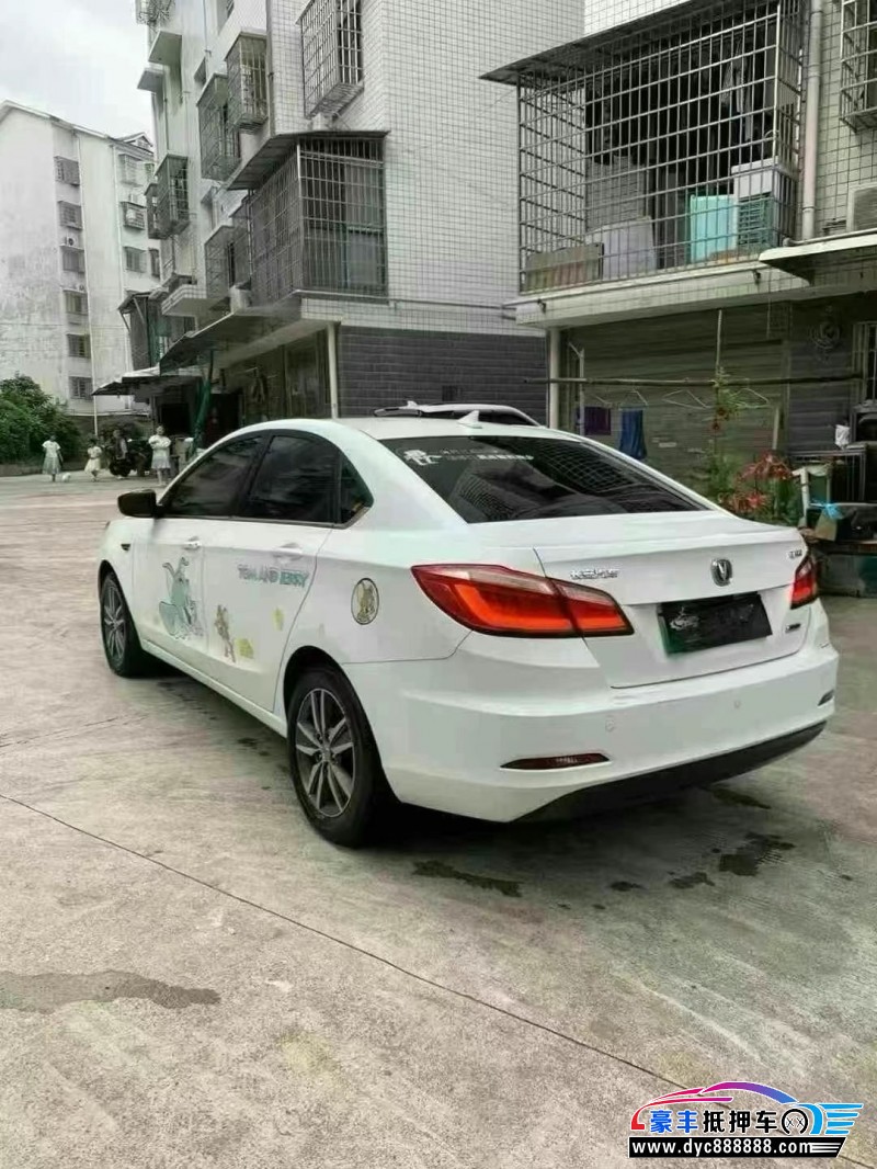 18年长安逸动轿车抵押车出售