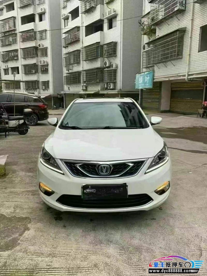 18年长安逸动轿车抵押车出售