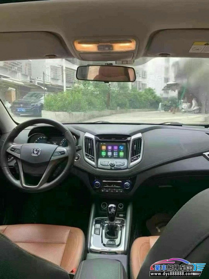 18年长安逸动轿车抵押车出售