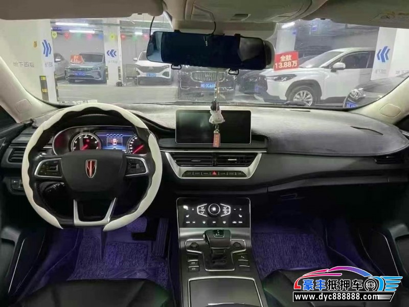 22年红旗H5轿车抵押车出售