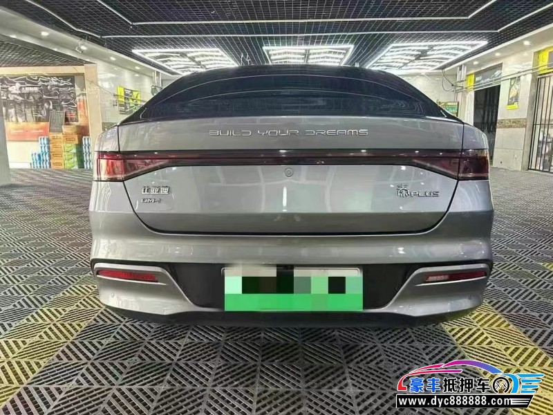 23年比亚迪秦轿车抵押车出售