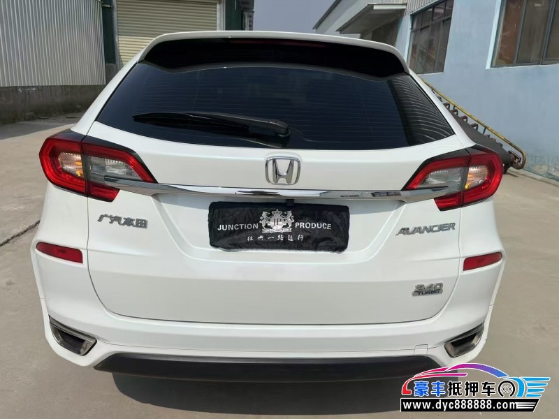 19年本田冠道SUV抵押车出售