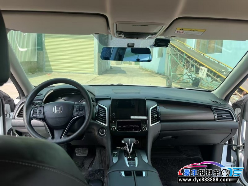 19年本田冠道SUV抵押车出售