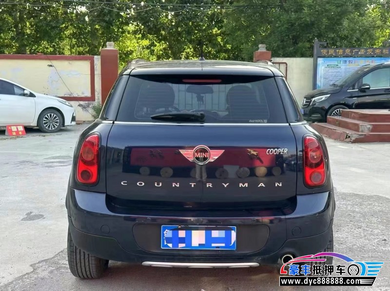 16年宝马MINI轿车抵押车出售