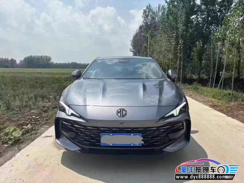 25年名爵MG轿车抵押车出售