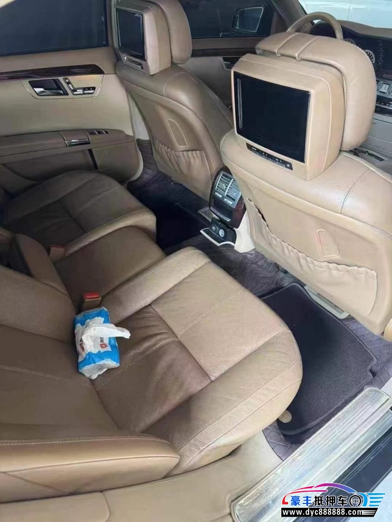 09年奔驰S轿车抵押车出售