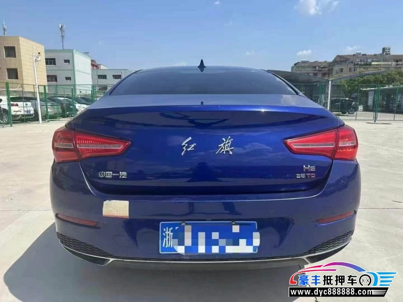 21年红旗H5轿车抵押车出售