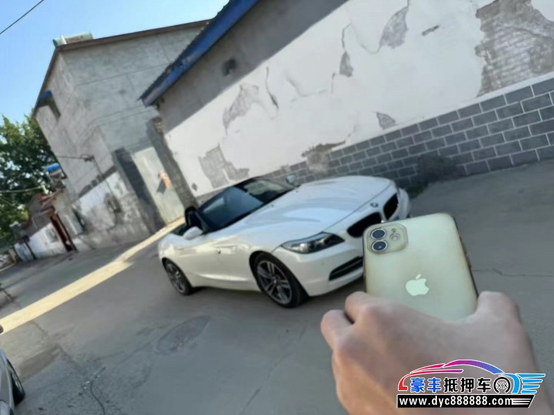 13年宝马Z4轿车抵押车出售