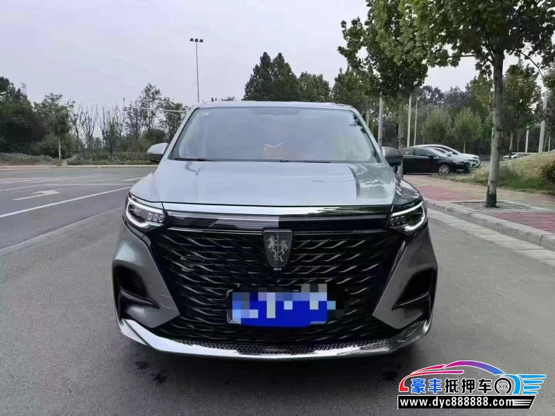 23年荣威imax8轿车抵押车出售