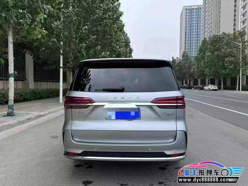 23年荣威imax8轿车抵押车出售