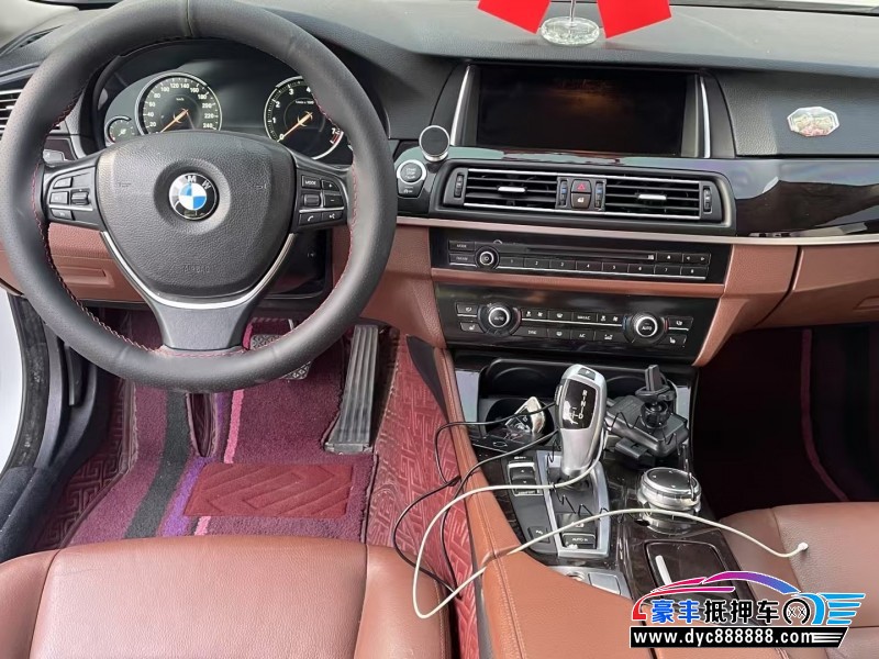 16年宝马5系轿车抵押车出售