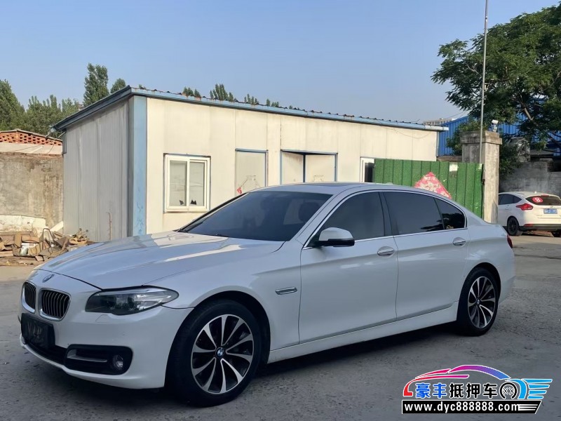 16年宝马5系轿车抵押车出售