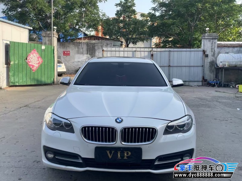 16年宝马5系轿车抵押车出售