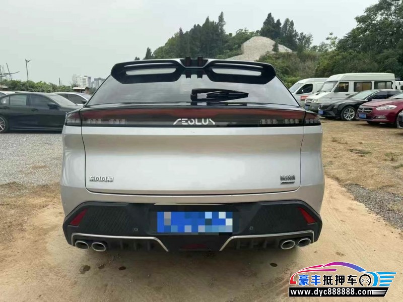 23年东风风神浩瀚轿车抵押车出售