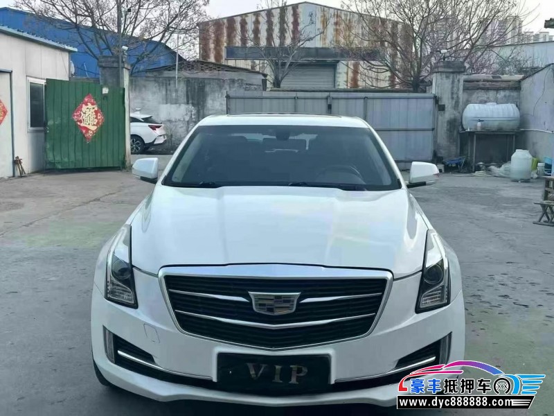 15年凯迪拉克ATS-L轿车抵押车出售