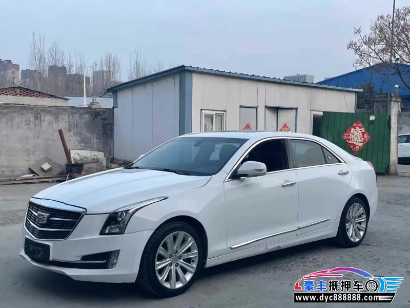 15年凯迪拉克ATS-L轿车抵押车出售