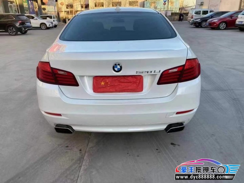 17年宝马5系轿车抵押车出售