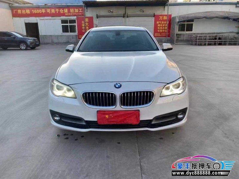 17年宝马5系轿车抵押车出售