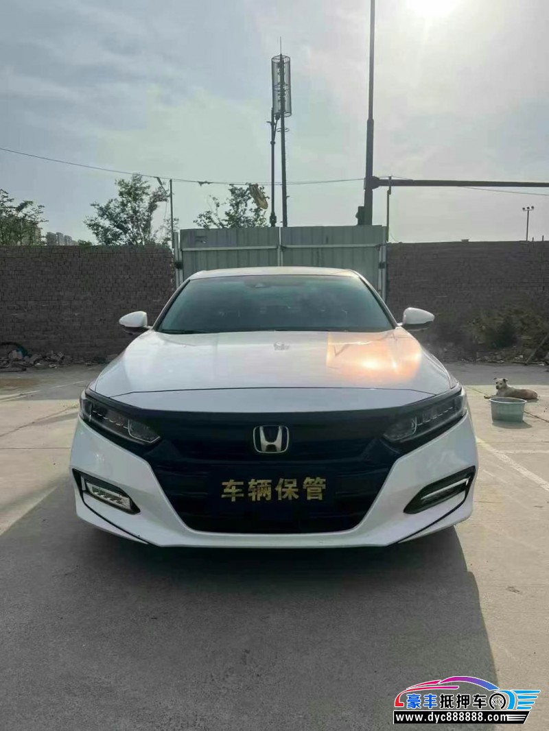 抵押车出售21年本田雅阁轿车