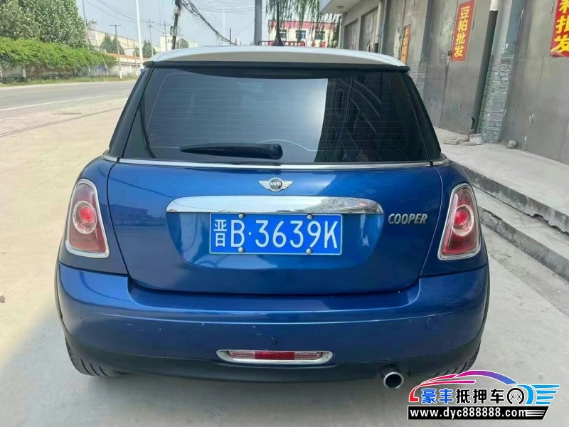 12年宝马MINI轿车抵押车出售