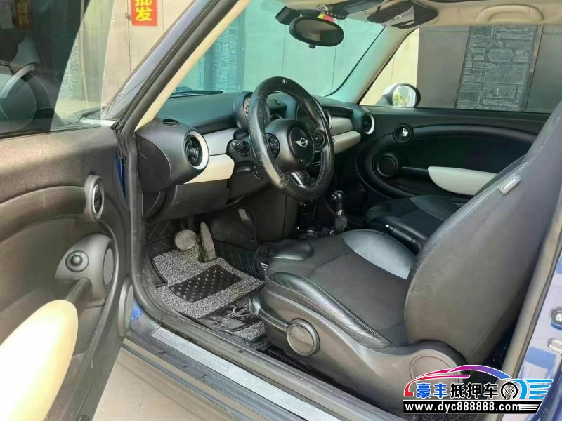 12年宝马MINI轿车抵押车出售