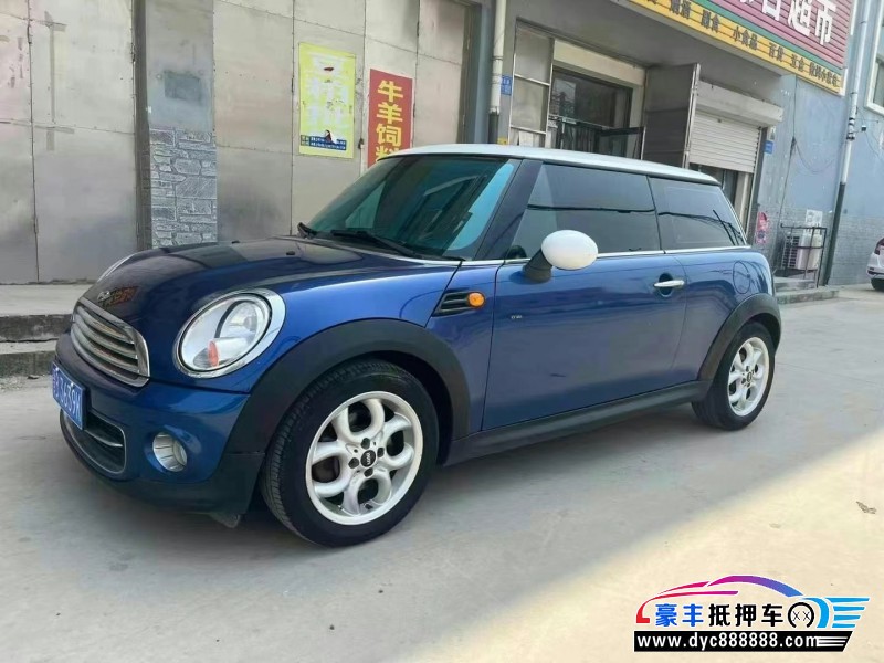 12年宝马MINI轿车抵押车出售