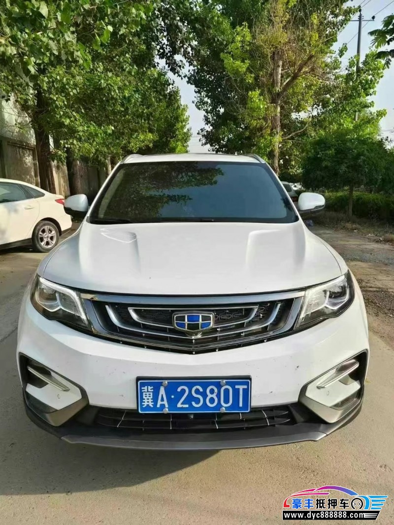19年吉利博越轿车